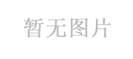 2022版清静生产执律例则汇编（730页）